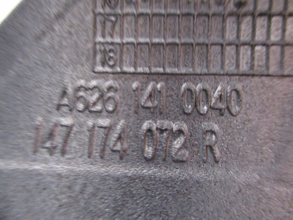 фото №3, Кронштейн renault talisman 1,6dci 147174072r