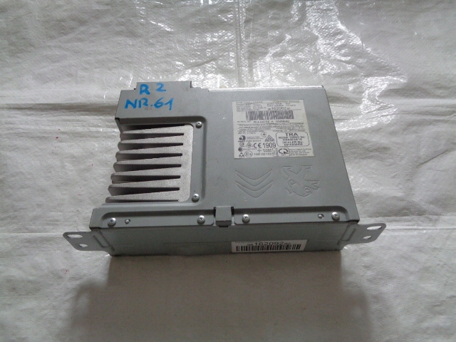 фото №1, Citroen c3 iii 17- радіо clarion 9816209280