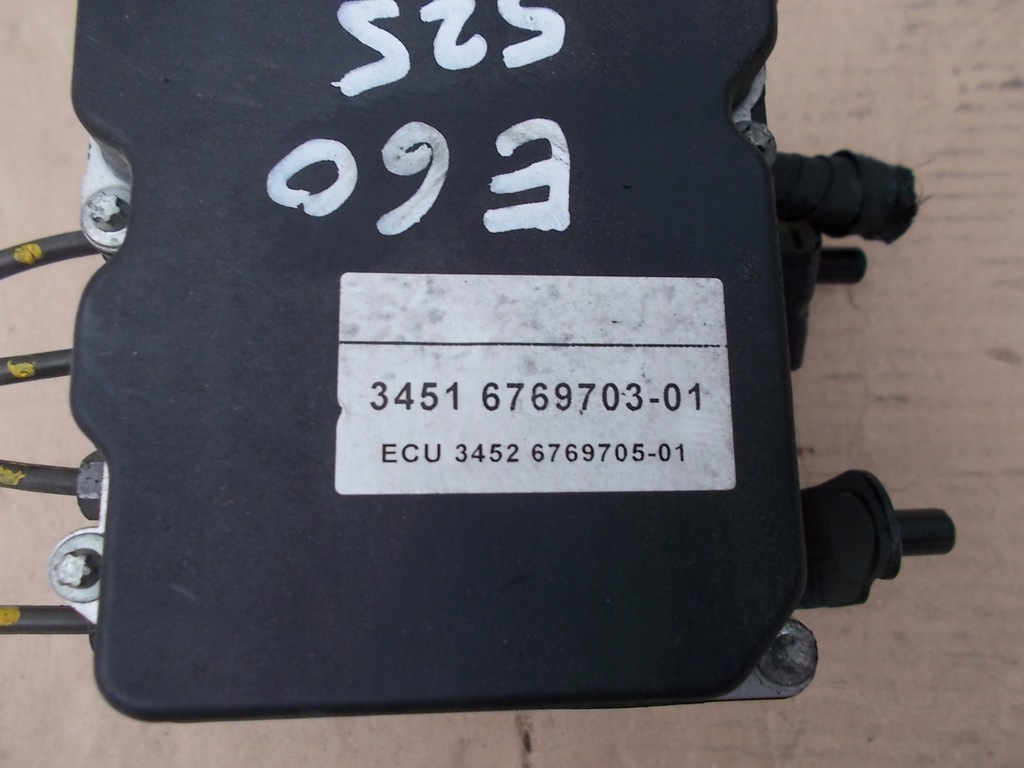 фото №5, Насос abs dsc bmw 5 e60 e61 520 523 525 530