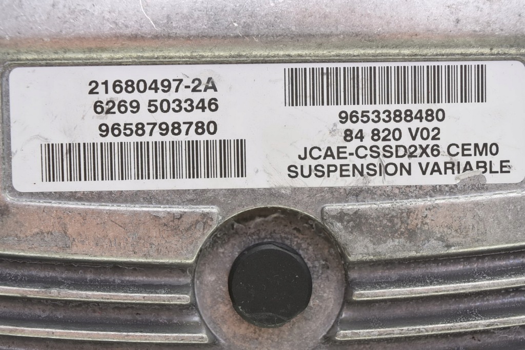 фото №4, Бортовий комп'ютер peugeot 407 2.7 hdi 9658798780 9653388480