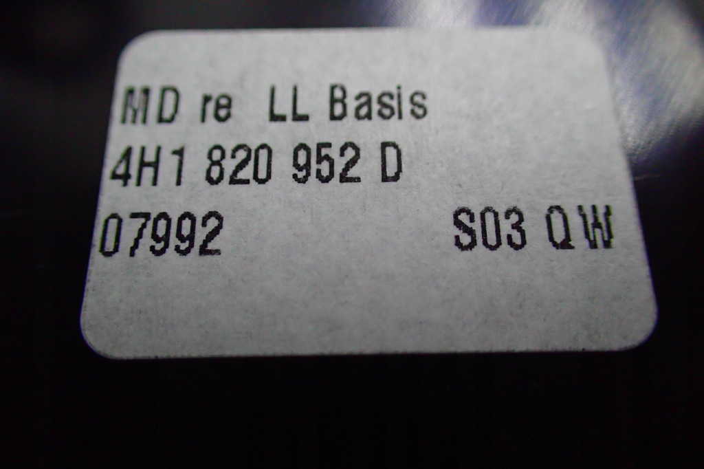 фото №6, ^^ audi a8 d4 4h решётка обдув 4h1820952d