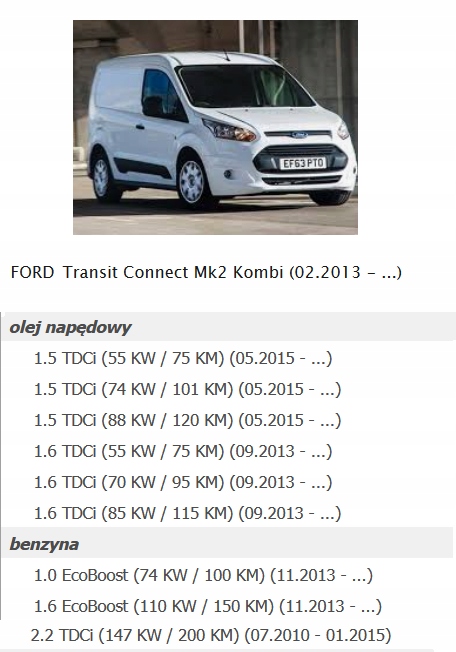 фото №11, Повітродувка вентилятор tourneo transit connect mk2 ii