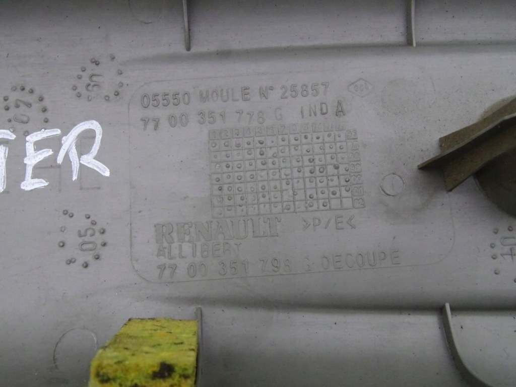 фото №3, Renault master ii 98-10 защита стойка góra l. рама