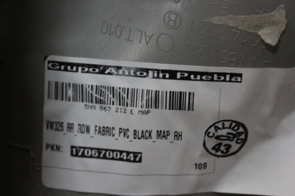 фото №10, Обшивка оббивка двері vw tiguan 5nn