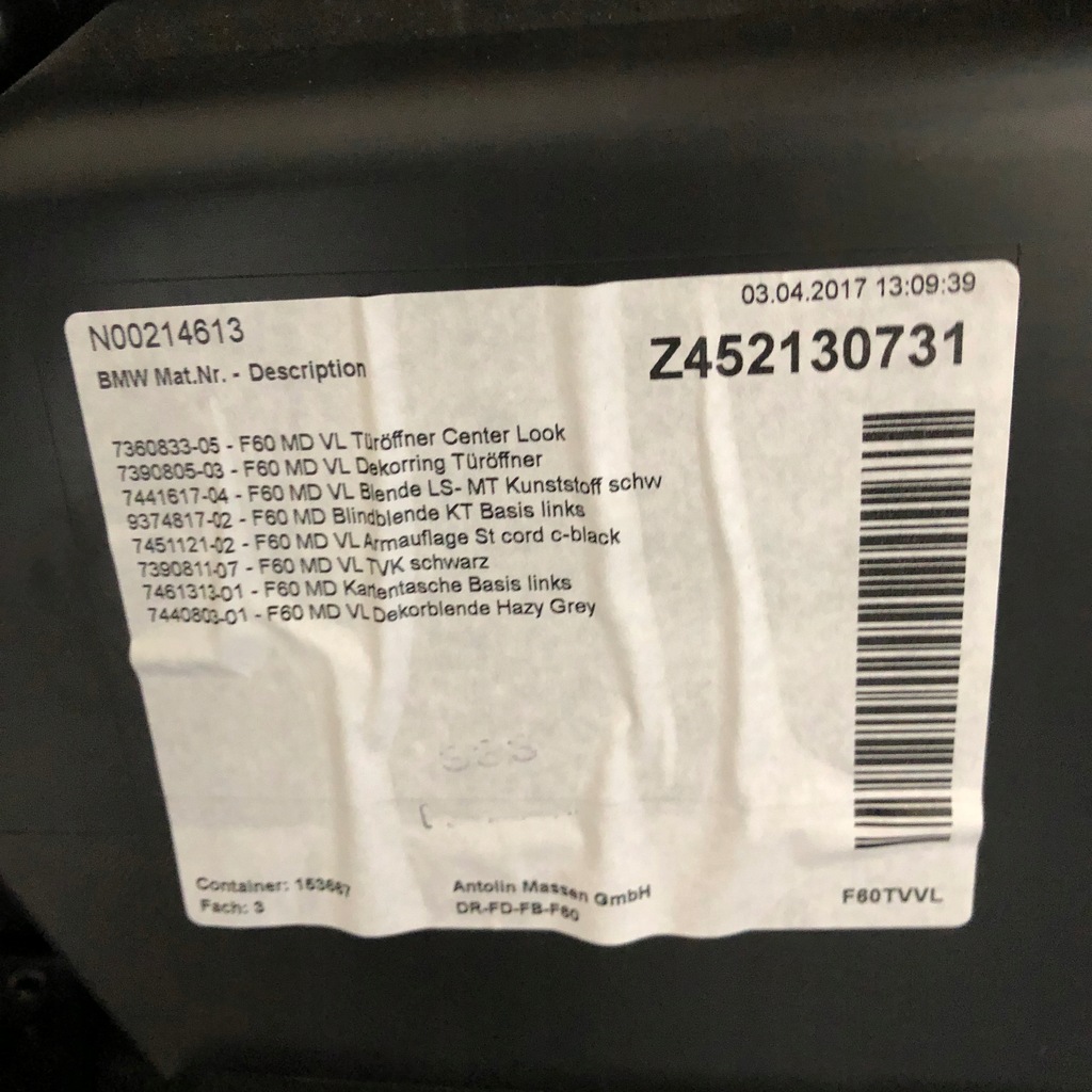 фото №3, Mini countryman f60 обшивка обивка дверь комплект