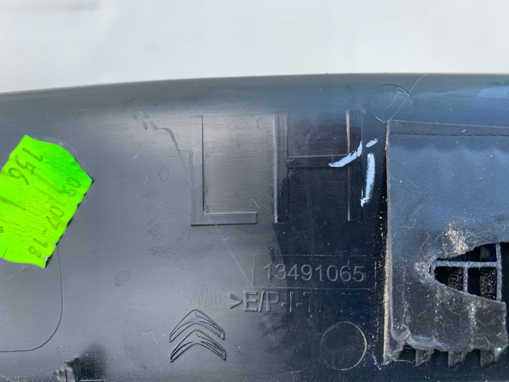 фото №3, Citroen c3 aircross молдинг na двері ліва задня 17-