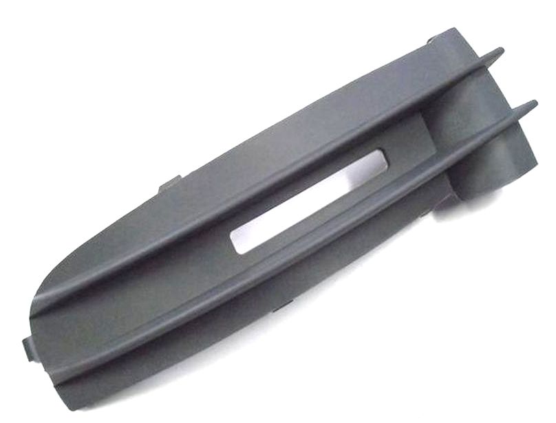 фото №1, Заглушка бампера перед ліва vw caddy 2k0853683