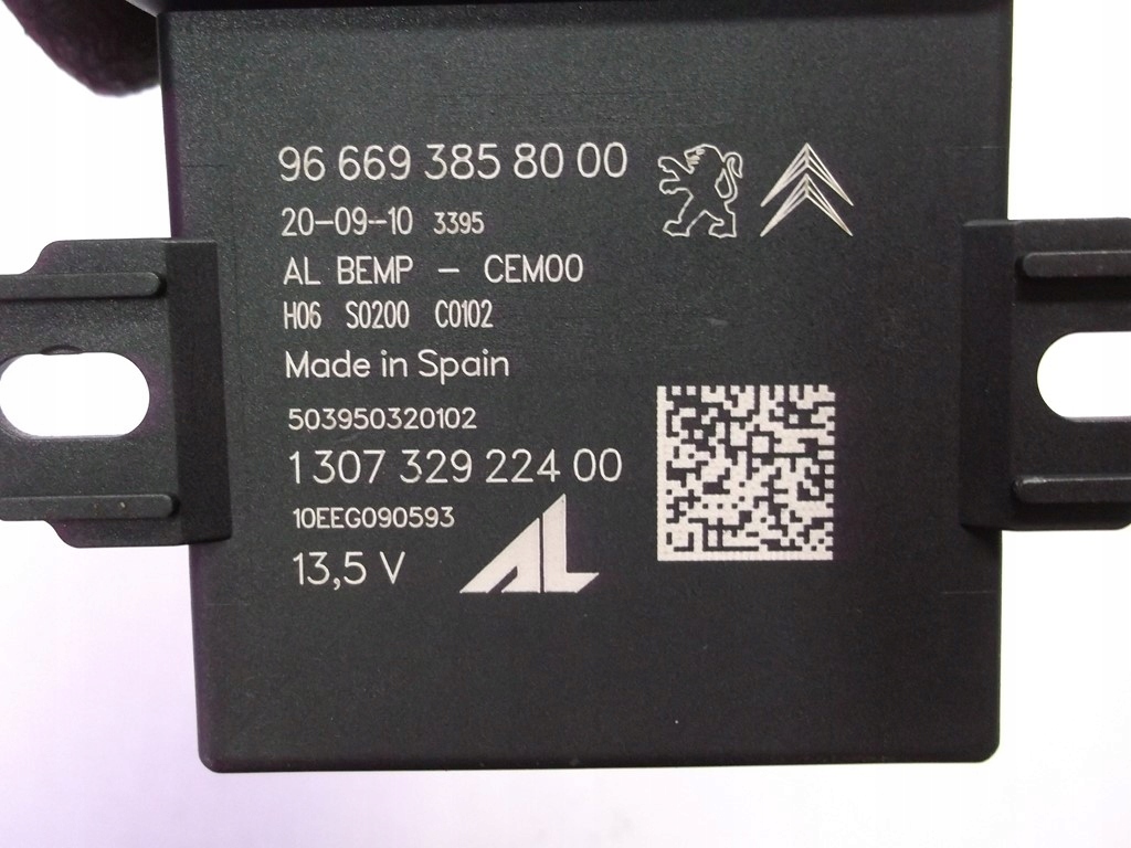 фото №4, Peugeot 3008 5008 модуль