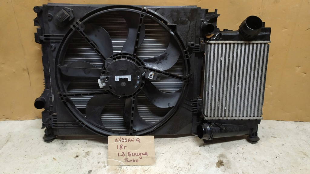 фото №4, Комплект радіатор nissan qashqai ii 1.5dci 1.2dig-t