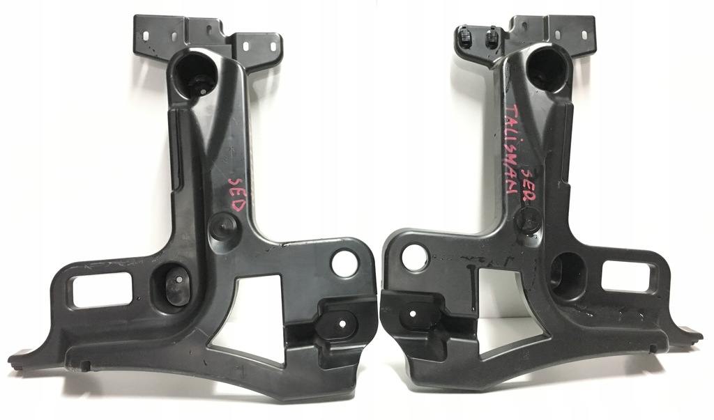 фото №1, Renault talisman правое кронштейн задняя 850445608r