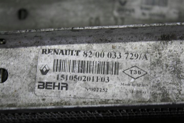 фото №4, Komple t радиатор вентиляторы espace iv 3,0dci v6