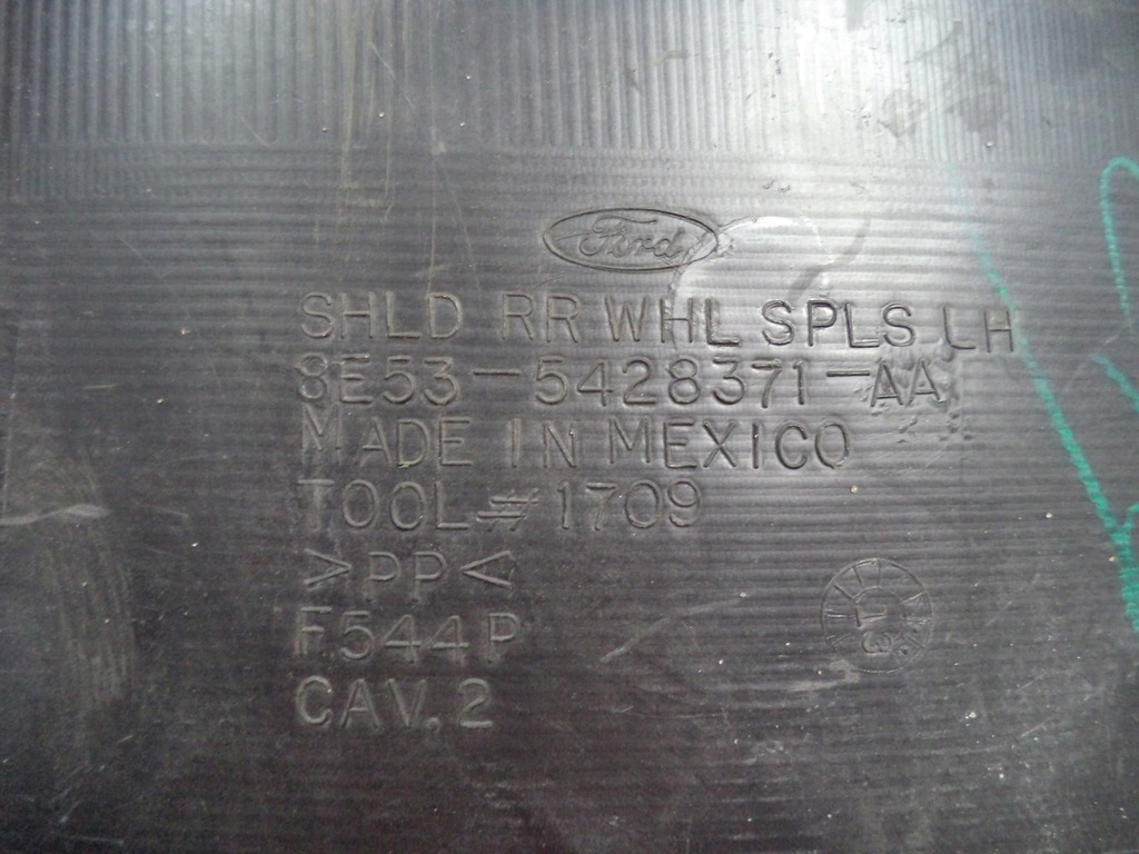 фото №4, Подкрылок левый задняя ford fusion usa 8e53-5428371-aa