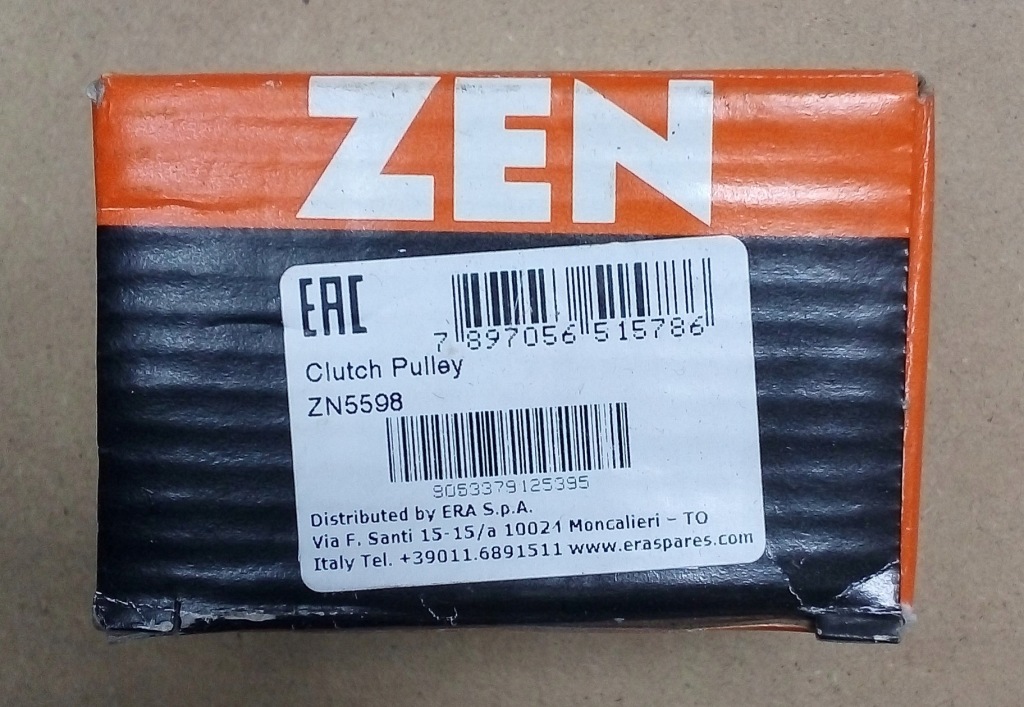 Сцепление генератора honda civic accord cr-v в Украине