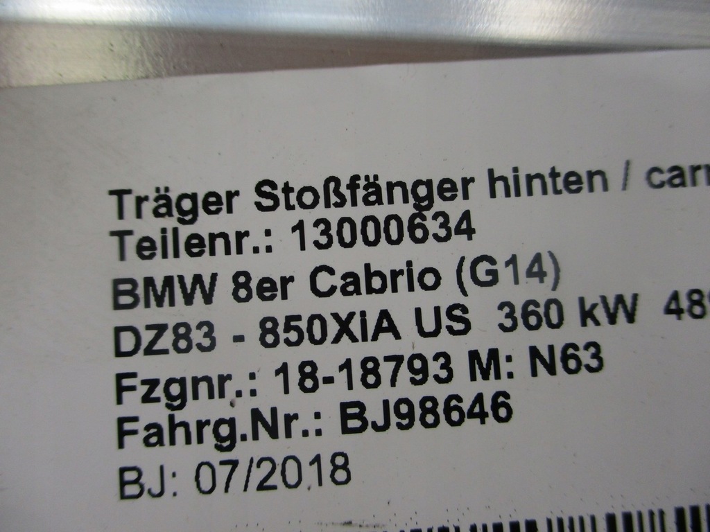 фото №5, Балка бампера bmw 8 g14 задняя задняя