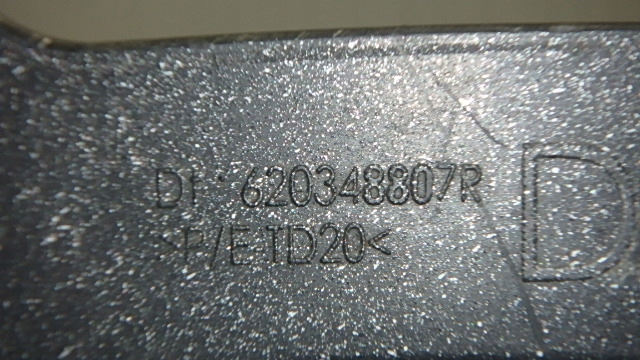 фото №3, Renault grand scenic направляющая бампера