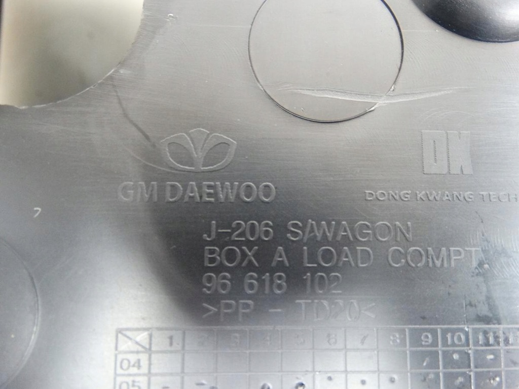 фото №5, Бардачок ниша na домкрат lacetti kombi j200 03-09