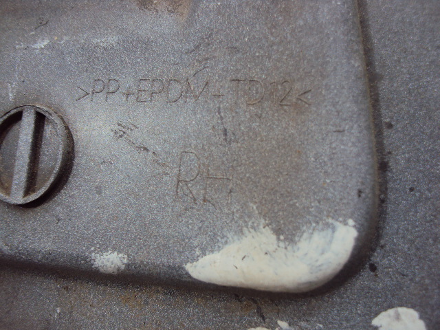 фото №5, Молдинг поріг na крила land rover discovery iv