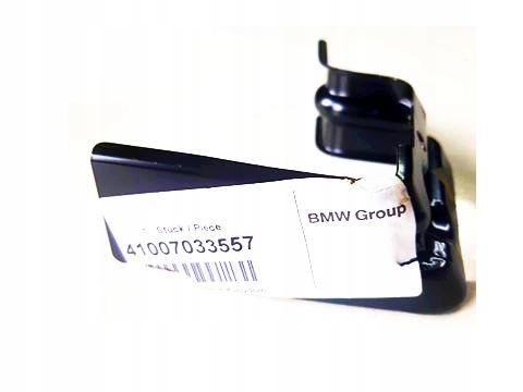 фото №2, Кронштейн крыла левый перед mini r50 r52 r53