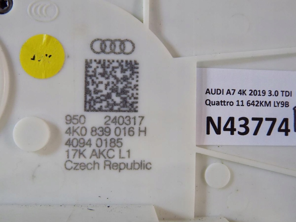 фото №2, Audi a7 4k замок правый задняя 4k0839016h