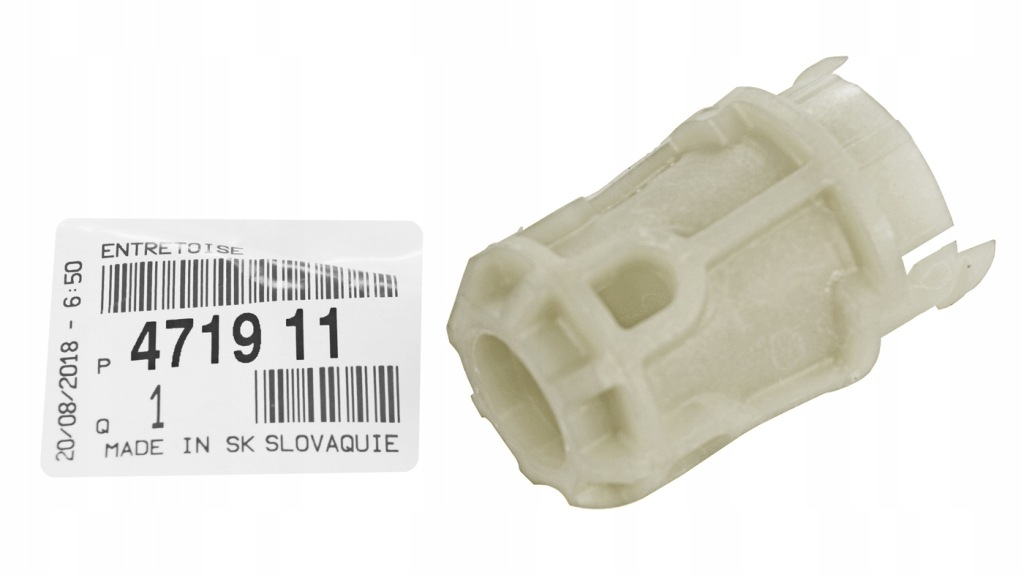 Кронштейн втулка троси гальма ручного c5 3 508 оригінальний номер 471911 Київ