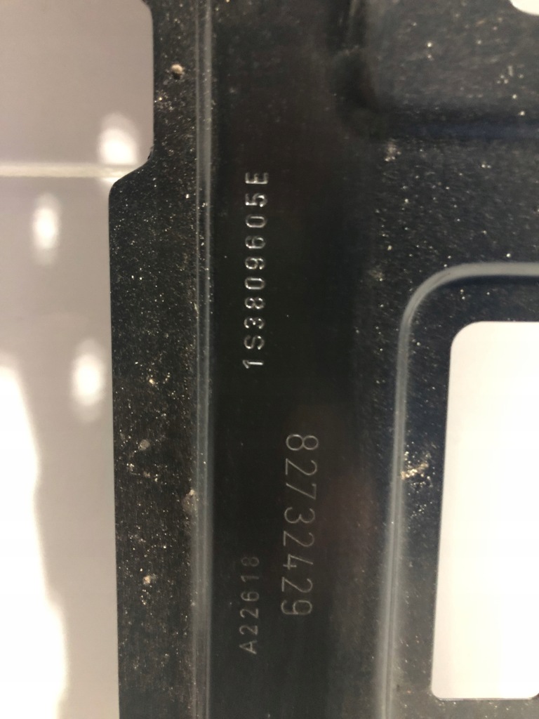 фото №7, Поріг блок двигуна лівий vw up skoda citigo seat mii