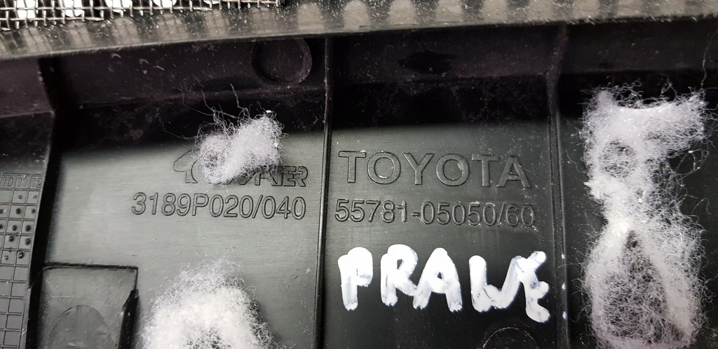 фото №6, Avensis t25 i 03-09r жабо захист двірник