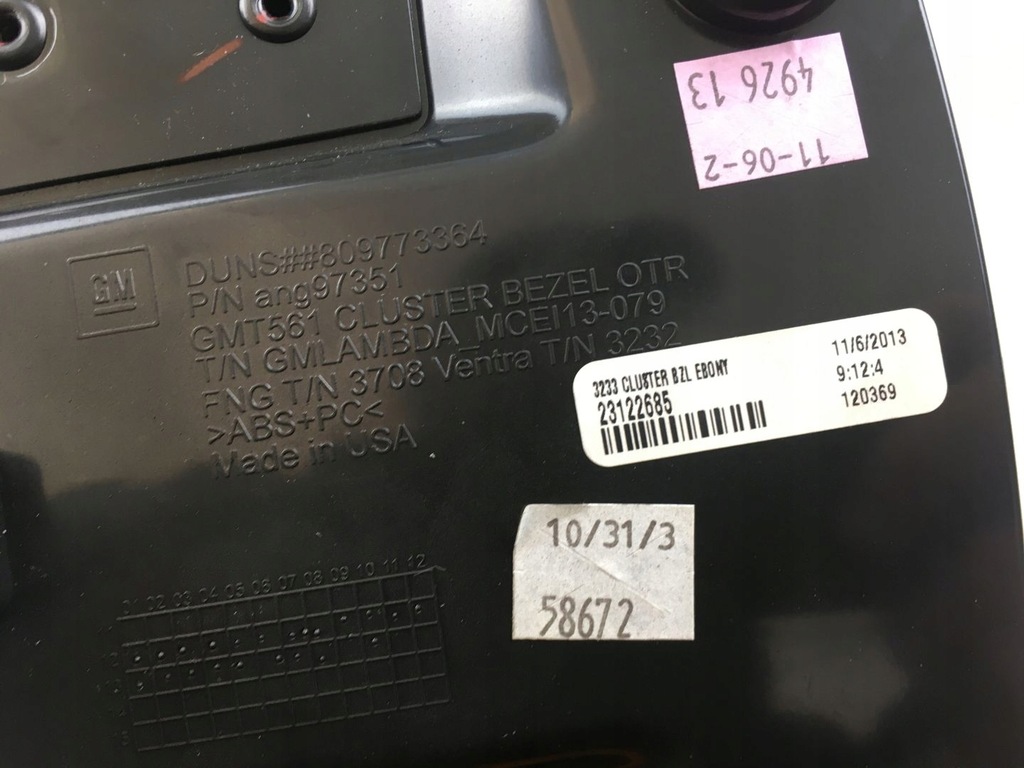 фото №7, Chevrolet traverse 13-15 защита спидометра часовая пружина