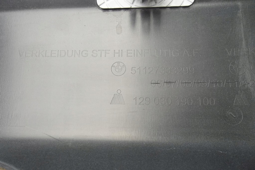 фото №8, Бампер задняя задний bmw 2 f46