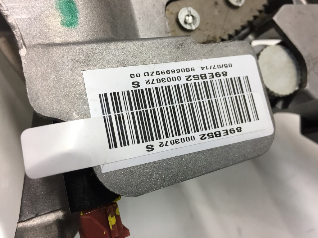 фото №5, Peugeot 2008 важіль гальма ручного 98066999zd