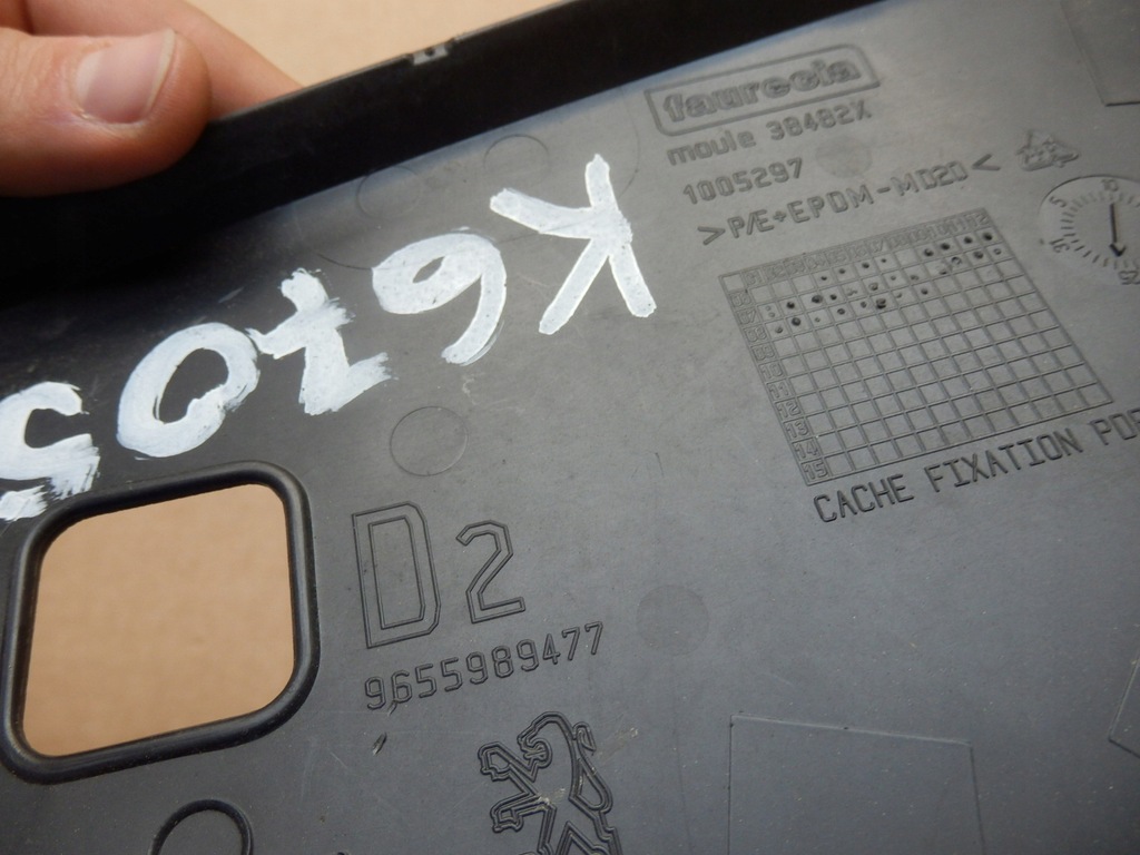 фото №5, Peugeot 308 заглушка панелі приладової панелі захист