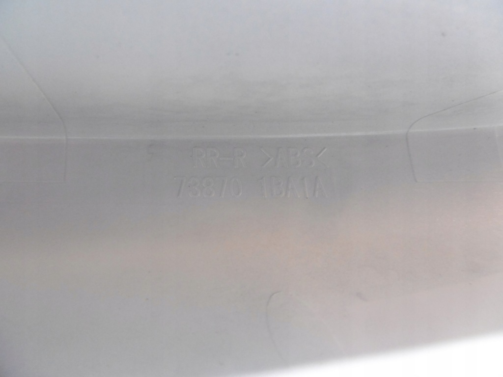 фото №4, Накладка защита рейлинг правый задняя infiniti qx50