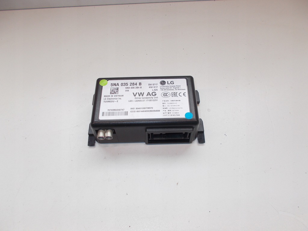 фото №1, Модуль online mbm skoda octavia 3 iii vw t-roc