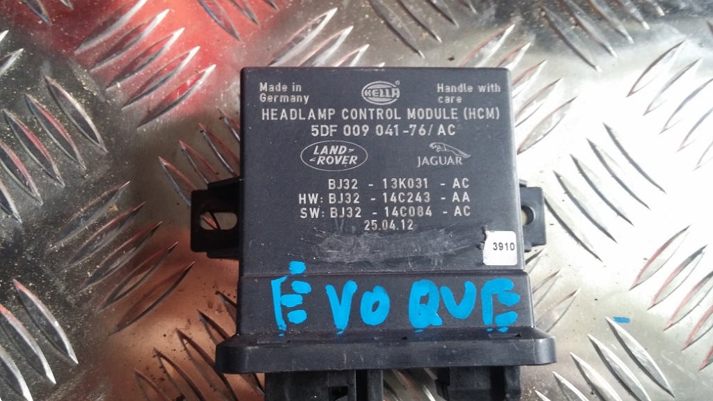 Насос сцепления valeo val804674 с Разборки