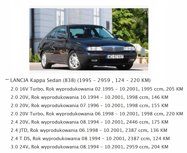 фото №12, Воздуходувка вентилятор lancia kappa восстановленная