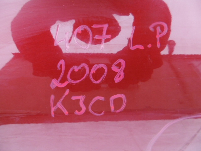 фото №9, Peugeot 407 двері ліва передні kjdc