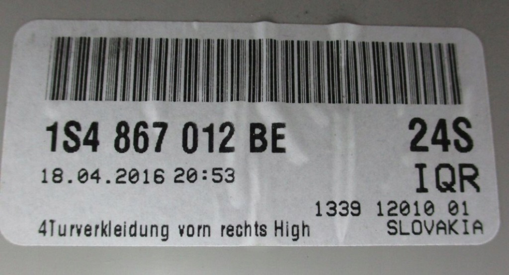 фото №5, Обшивка двері лівий перед передній vw up 1s4867012be