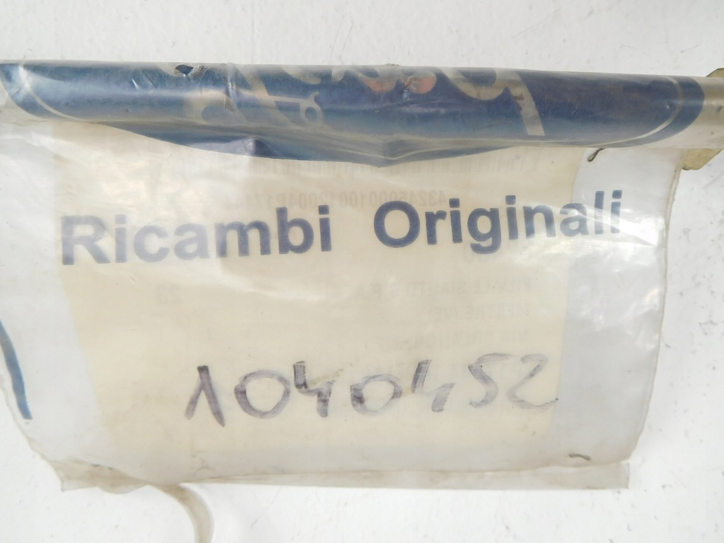 фото №5, Шланг усилителя ford transit 1040452