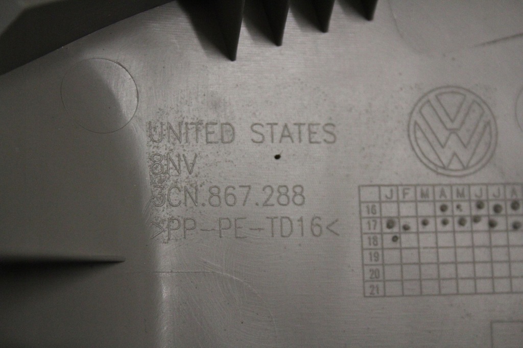 фото №6, Защита стойка c vw atlas 3cn867287 3cn867288