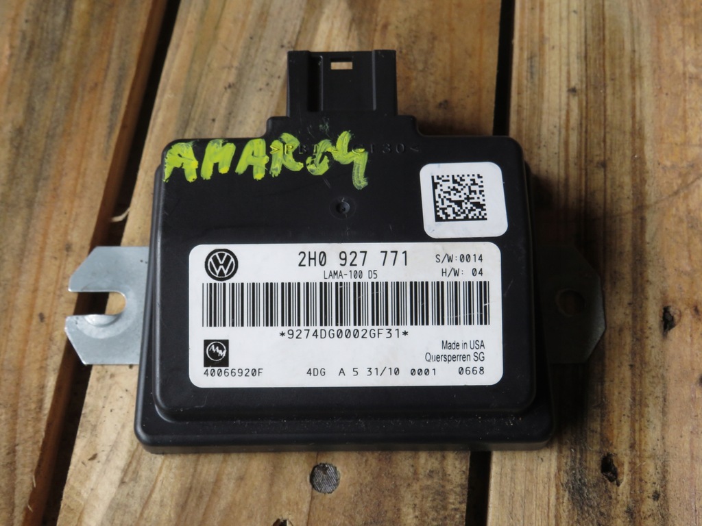 фото №1, Модуль блок управления 2h0927771