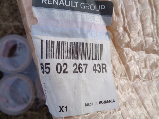 фото №8, Dacia duster 13- бампер задній задня новий oryg 850226743r