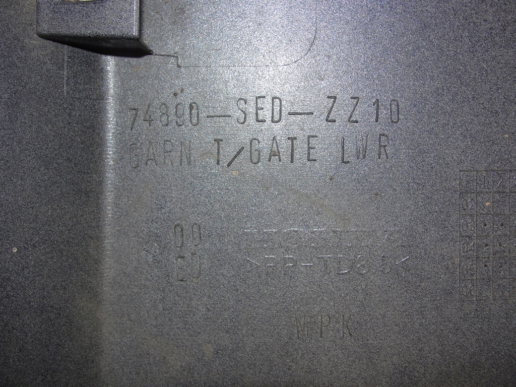 фото №6, Накладка крышки honda accord vii kombi 74890-sed-zz10