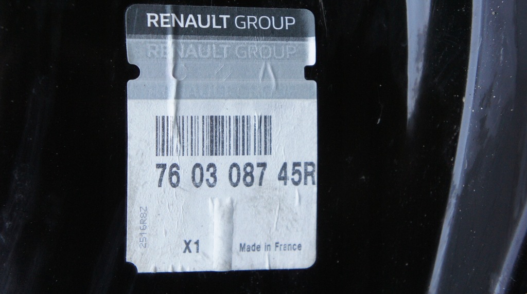 фото №5, Задній правий крила renault captur