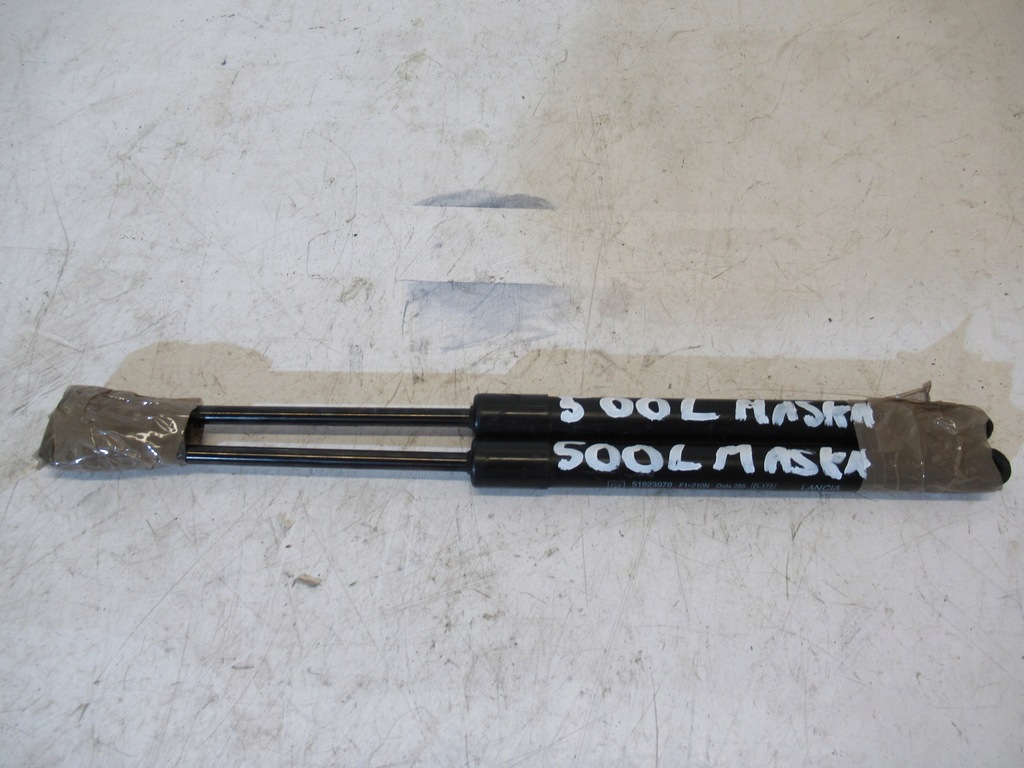 фото №1, Амортизатори кришки fiat 500 l