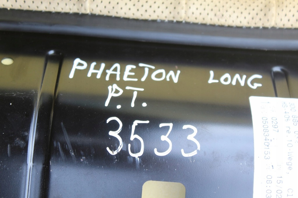 фото №12, Сиденье сиденье правый задняя vw phaeton