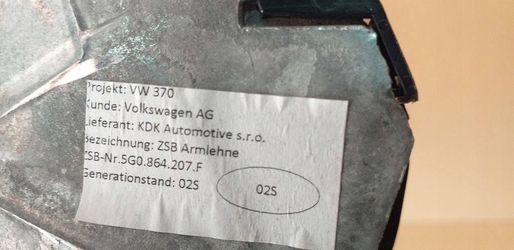 фото №5, Подлокотник vw golf vii 5q0 5g0 5g0864207f oryg