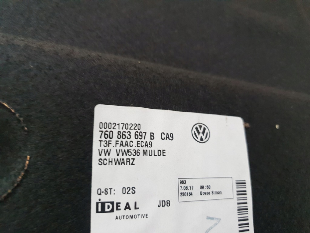 фото №4, Vw touareg iii обшивка багажника 760863697b