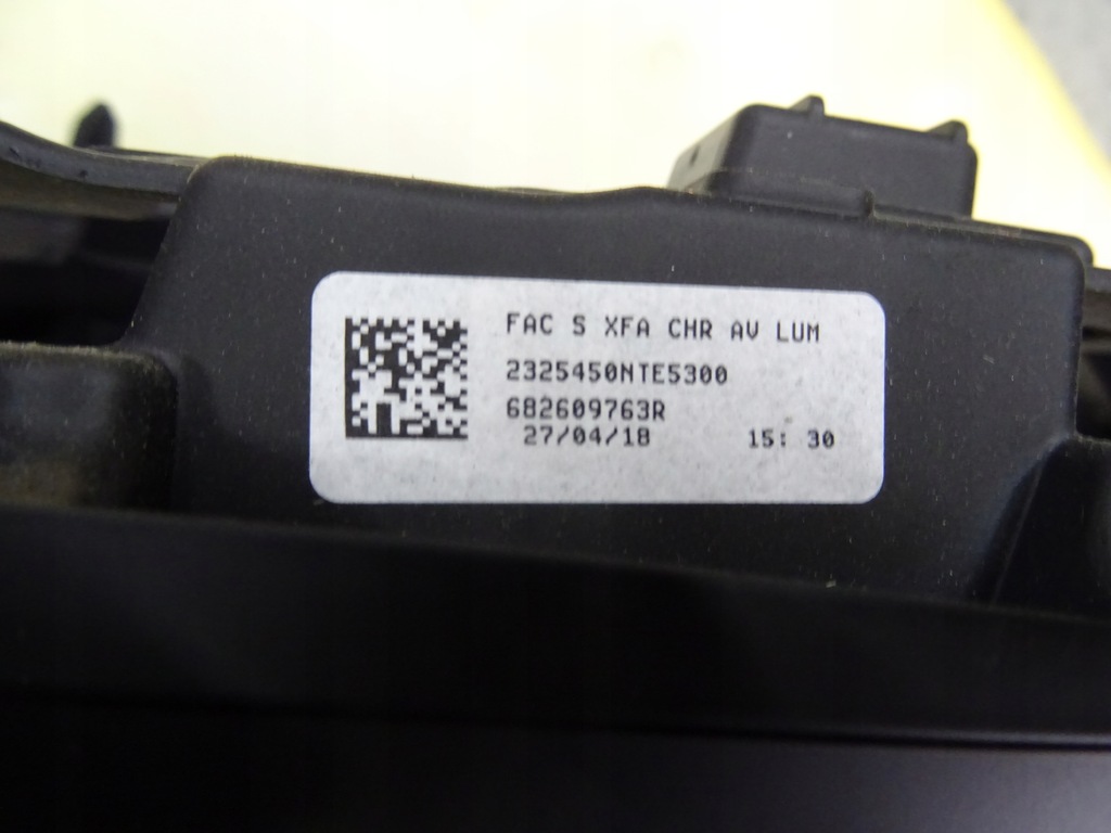 фото №2, Renault scenic iv рамка средняя консоли