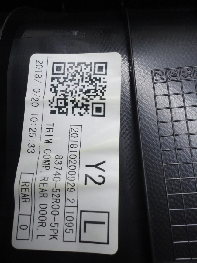 фото №3, Swift mk8 оббивка обшивка двері лівий задня 2017-