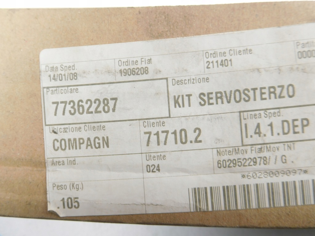 фото №9, Защита редуктор рулевого fiat alfa 77362287