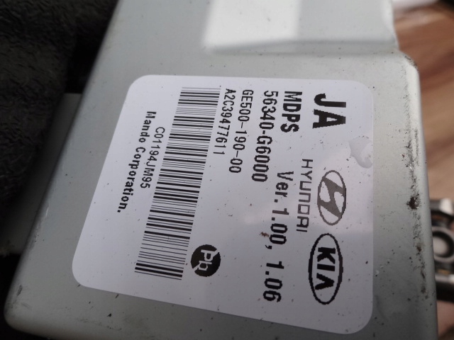 фото №5, Kia picanto iii 2018 підсилювач електричний eu